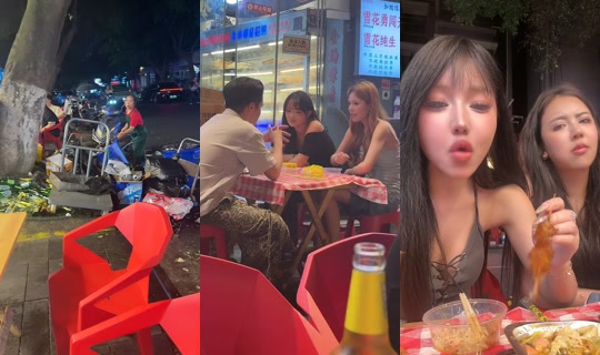 guiitarimadiary TikTok Live — Sep 1, 2026, 8:59 PM