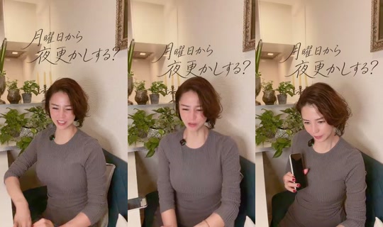 gurimama TikTok Live — Oct 5, 2026, 1:09 PM