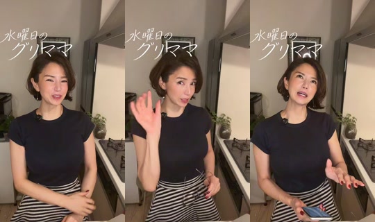 gurimama TikTok Live — Oct 7, 2026, 1:08 PM