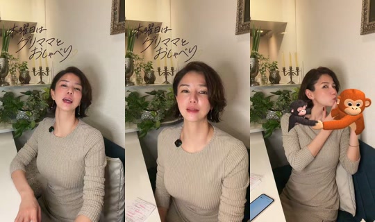 gurimama TikTok Live — Oct 8, 2026, 1:16 PM