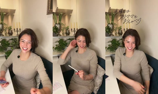gurimama TikTok Live — Oct 8, 2026, 2:06 PM
