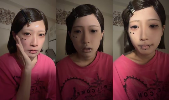 gururugururu_ TikTok Live — Aug 20, 2026, 8:03 PM