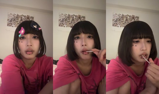 gururugururu_ TikTok Live — Aug 20, 2026, 10:05 PM