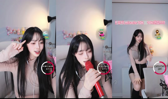 gyunie01 TikTok Live — Aug 27, 2026, 11:21 AM