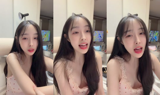 gyunie01 TikTok Live — Aug 28, 2026, 2:21 PM