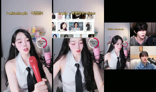 gyunie01 TikTok Live — Sep 1, 2026, 11:07 AM