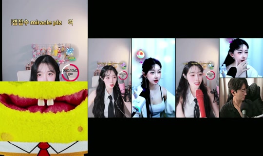 gyunie01 TikTok Live — Sep 1, 2026, 11:58 AM