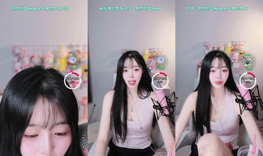 gyunie01 TikTok Live — Sep 3, 2026, 11:12 AM
