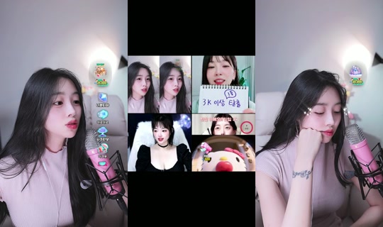gyunie01 TikTok Live — Oct 8, 2026, 11:18 AM