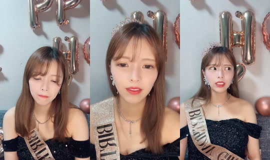 gyuutandaisuki0818 TikTok Live — Aug 23, 2026, 11:47 AM