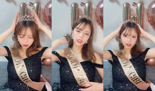 gyuutandaisuki0818 TikTok Live — Aug 23, 2026, 3:08 PM