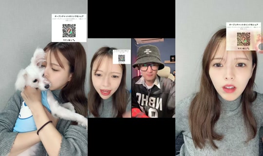 gyuutandaisuki0818 TikTok Live — Oct 4, 2026, 1:57 PM