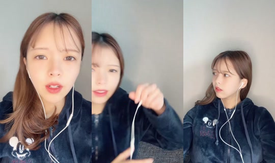 gyuutandaisuki0818 TikTok Live — Oct 7, 2026, 5:29 AM