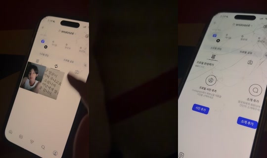 h.lvu2 TikTok Live — Sep 23, 2026, 6:26 PM