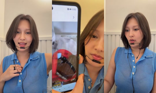 h.rown TikTok Live — Sep 3, 2026, 1:58 PM