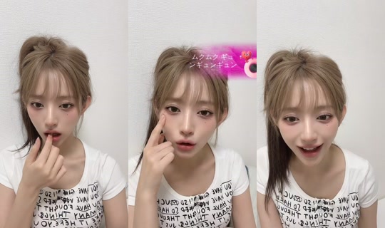 h22.heee TikTok Live — Sep 1, 2026, 1:14 PM