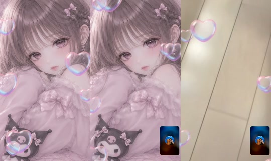 h4n0._117 TikTok Live — Aug 24, 2026, 1:13 AM