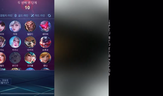 h_89_ TikTok Live — Sep 15, 2026, 10:22 AM