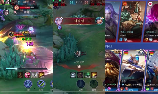 h_89_ TikTok Live — Sep 15, 2026, 12:40 PM
