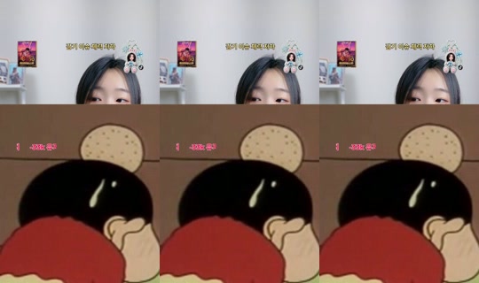 h_su.ki TikTok Live — Aug 24, 2026, 11:50 AM