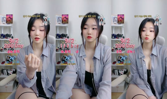 h_su.ki TikTok Live — Aug 27, 2026, 10:18 AM