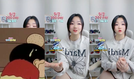 h_su.ki TikTok Live — Aug 31, 2026, 10:01 AM