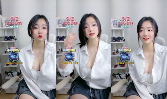 h_su.ki TikTok Live — Sep 1, 2026, 12:14 PM