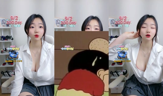 h_su.ki TikTok Live — Sep 1, 2026, 1:54 PM