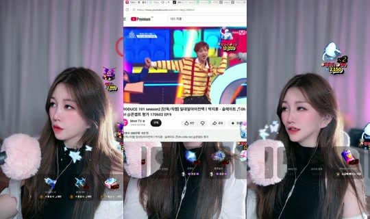 ha.na_jj TikTok Live — Aug 25, 2026, 12:39 PM