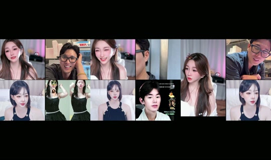 ha.na_jj TikTok Live — Aug 27, 2026, 8:16 AM