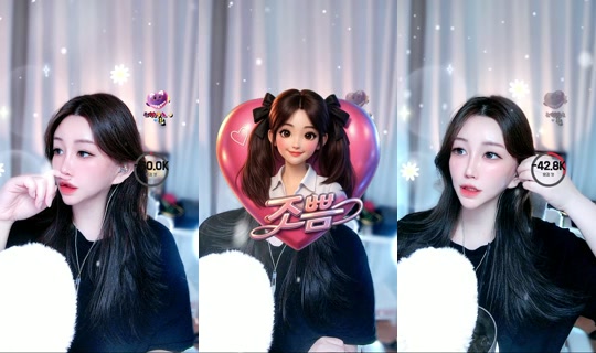 ha.na_jj TikTok Live — Oct 3, 2026, 5:48 AM
