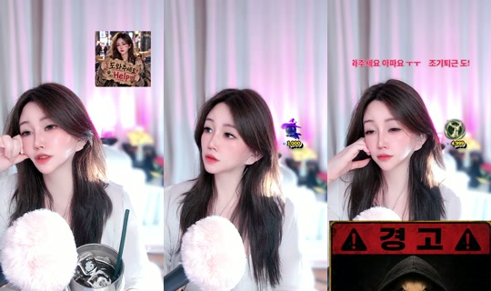 ha.na_jj TikTok Live — Oct 8, 2026, 7:04 AM