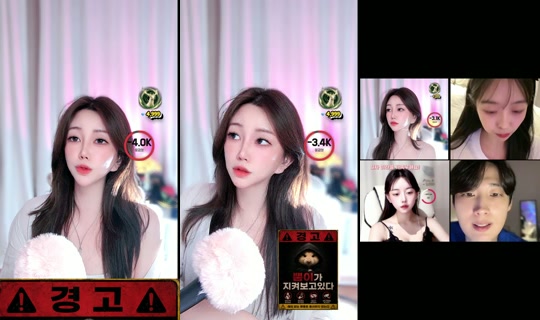 ha.na_jj TikTok Live — Oct 8, 2026, 1:45 PM