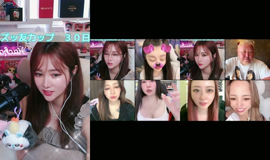 hachaful TikTok Live — Aug 23, 2026, 2:32 AM