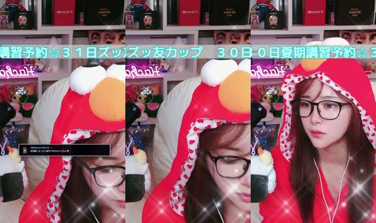 hachaful TikTok Live — Aug 24, 2026, 12:47 PM