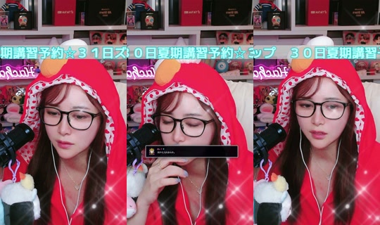 hachaful TikTok Live — Aug 24, 2026, 1:12 PM