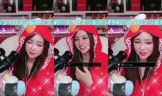 hachaful TikTok Live — Aug 24, 2026, 4:29 PM