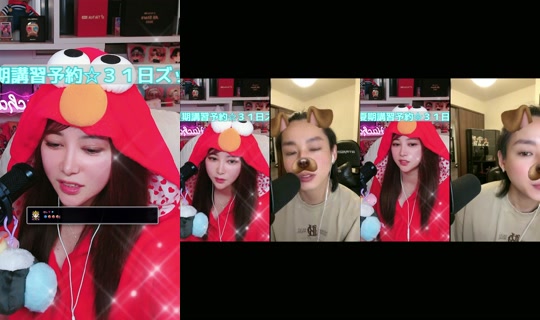 hachaful TikTok Live — Aug 24, 2026, 5:10 PM