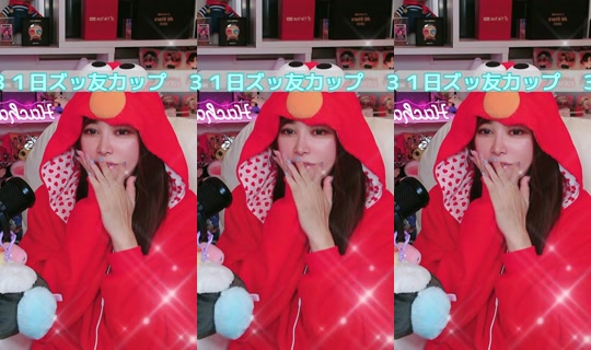 hachaful TikTok Live — Aug 24, 2026, 5:48 PM