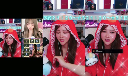 hachaful TikTok Live — Aug 25, 2026, 2:52 AM