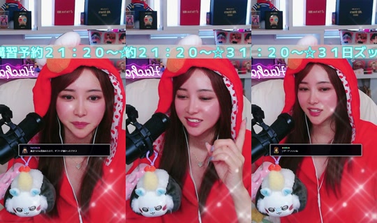 hachaful TikTok Live — Aug 25, 2026, 3:42 AM