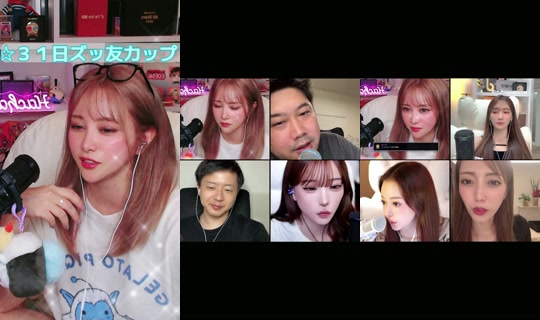 hachaful TikTok Live — Aug 25, 2026, 12:21 PM