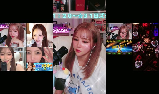 hachaful TikTok Live — Aug 25, 2026, 1:12 PM
