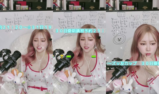 hachaful TikTok Live — Aug 30, 2026, 9:26 AM