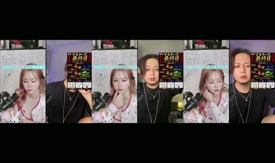 hachaful TikTok Live — Aug 30, 2026, 11:07 AM