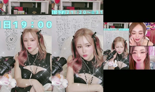 hachaful TikTok Live — Aug 30, 2026, 11:53 AM