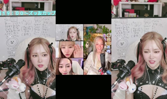 hachaful TikTok Live — Aug 30, 2026, 2:24 PM