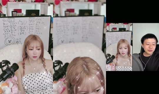 hachaful TikTok Live — Aug 31, 2026, 6:29 AM