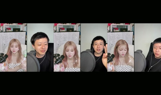 hachaful TikTok Live — Aug 31, 2026, 8:10 AM