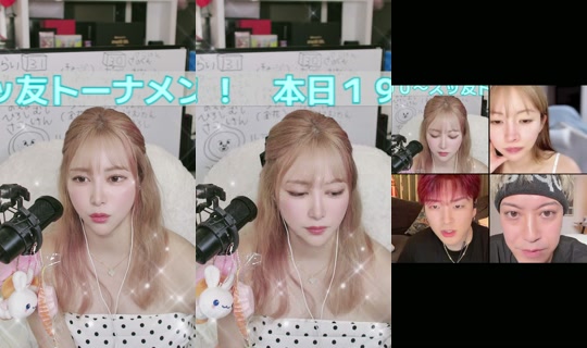 hachaful TikTok Live — Aug 31, 2026, 10:55 AM